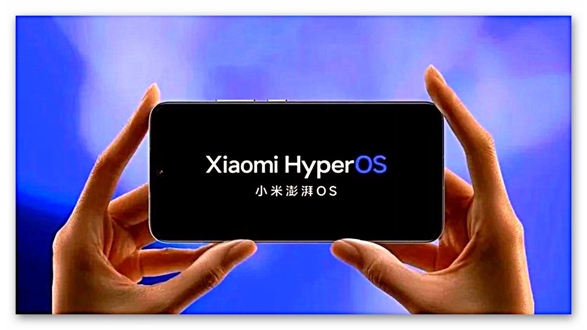 Dağıtım başlıyor: HyperOS 1.0 güncellemesi beş Xiaomi modeli için geliyor!