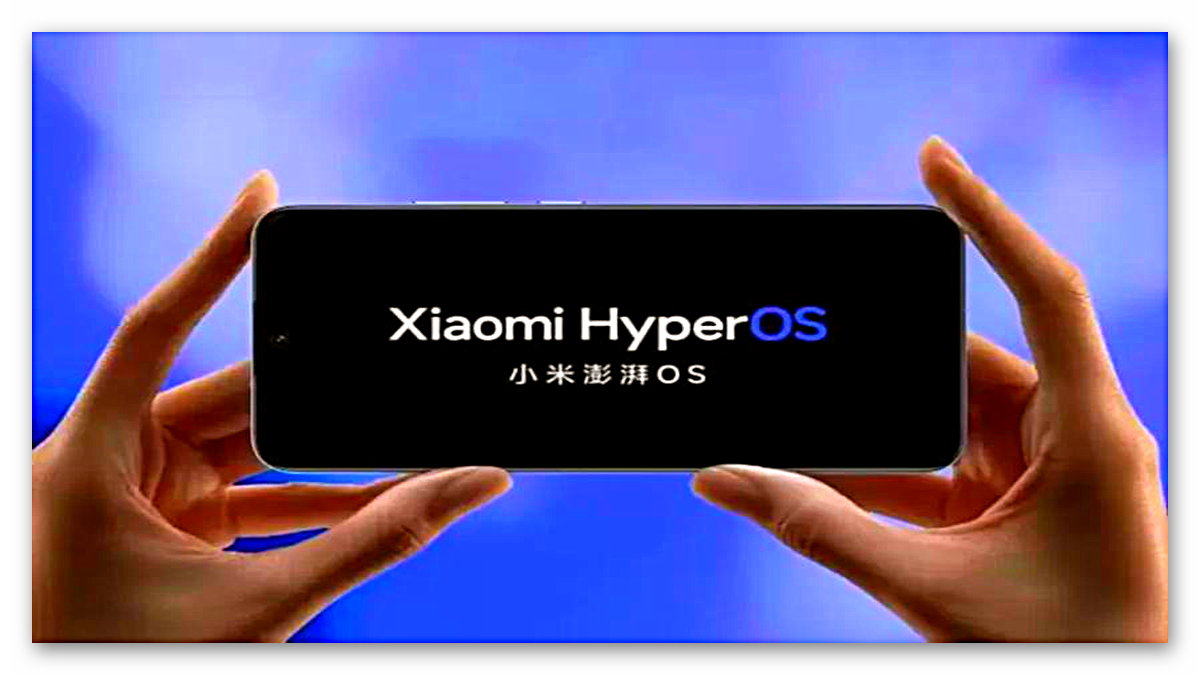 HyperOS güncellemesi alacak Xiaomi, Redmi ve POCO modelleri – Son liste!