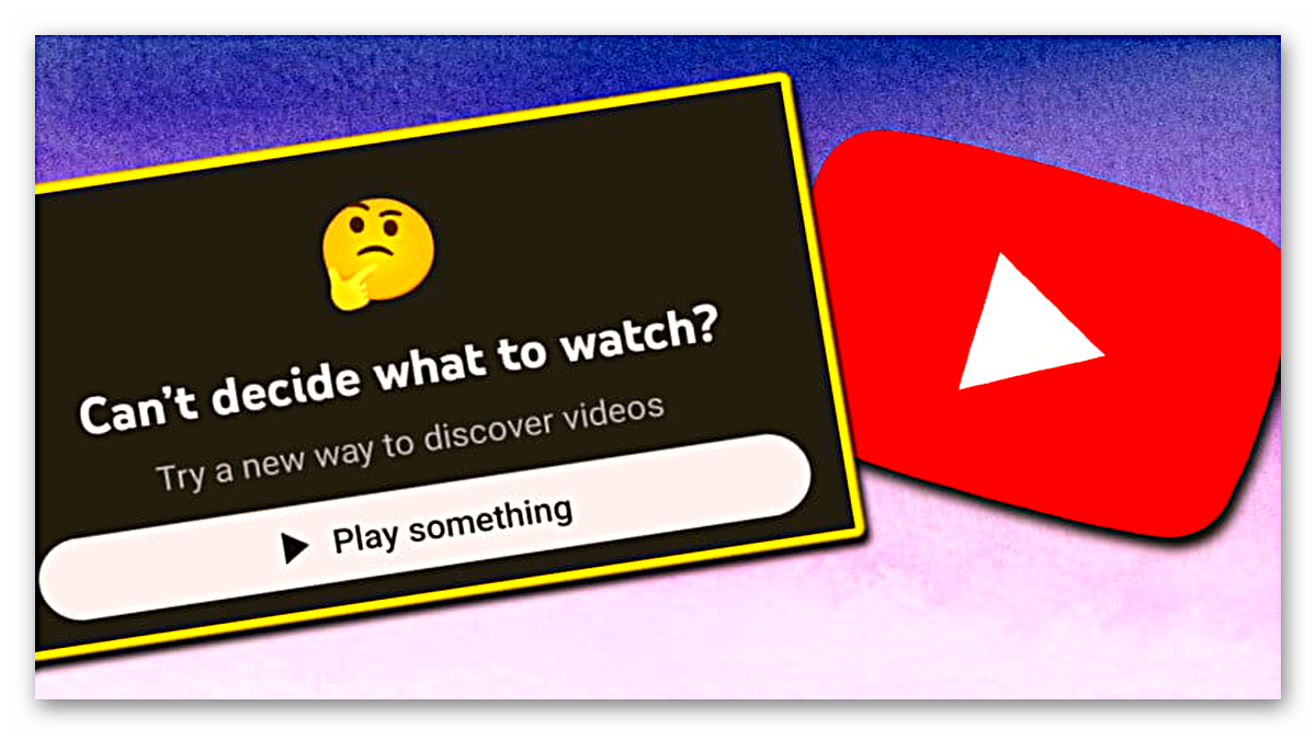 YouTube’dan Ne İzleyeceğine Karar Veremeyenleri Sevindirecek Özellik: Rastgele Video Oynatma Geliyor!