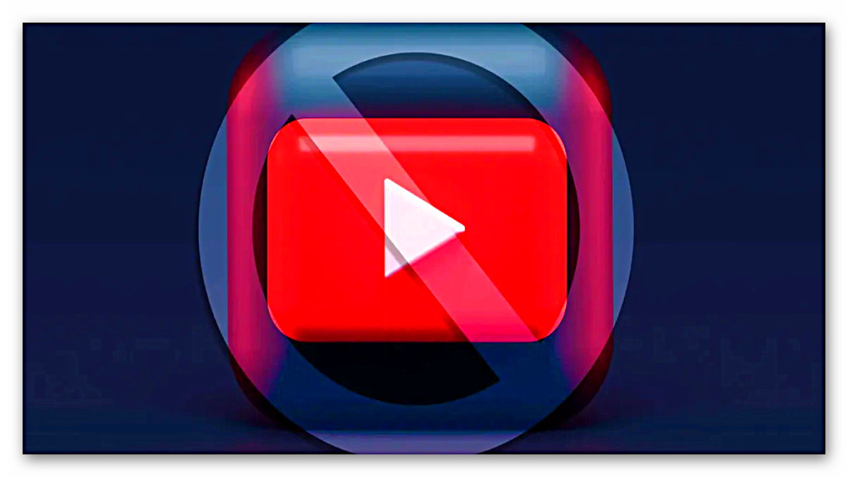 Bir devir kapandı: YouTube’da reklam izlemek zorunlu oluyor!