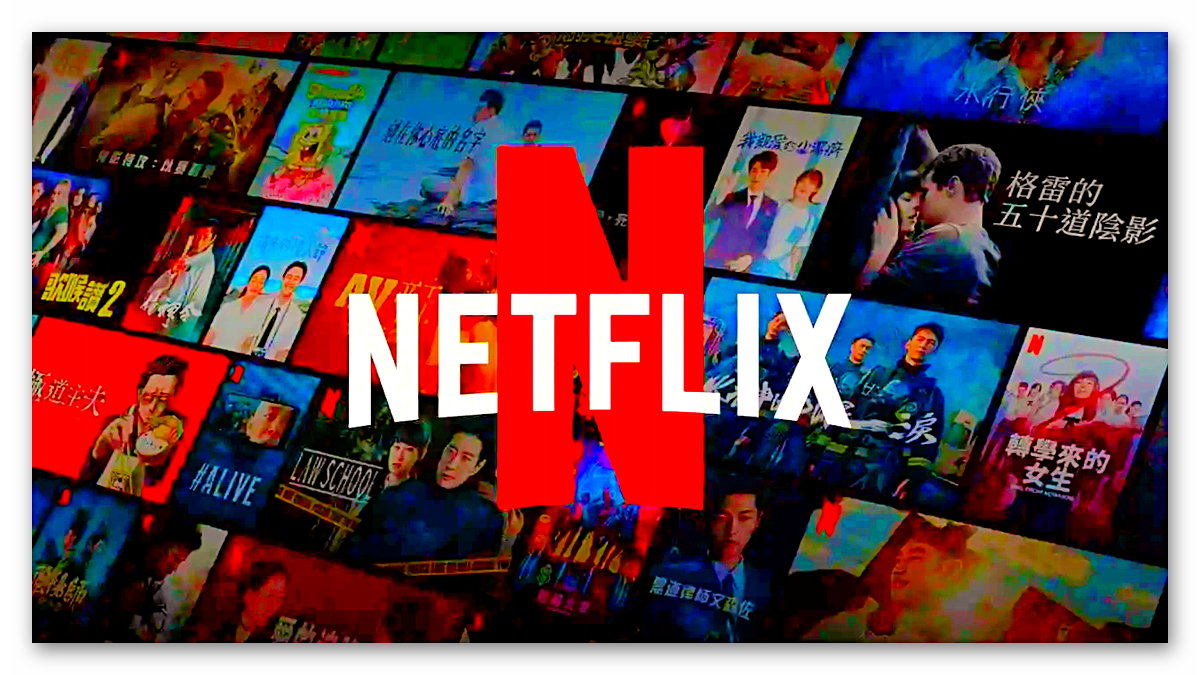 Netflix, En Çok İzlenen Dizi ve Filmleri Açıkladı: İşte En Çok İzlenen Türk ve Yabancı Yapımlar…