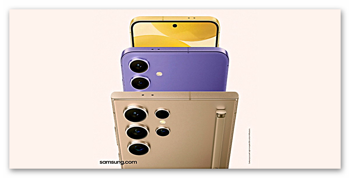 Samsung Galaxy S24 Serisi Tanıtıldı! İşte Fiyatı ve Özellikleri