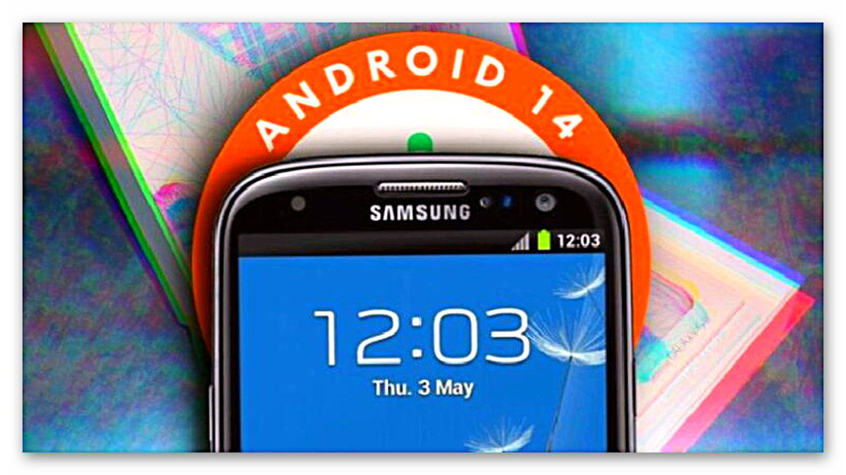 Efsaneler Efsanesi Samsung Galaxy S3 ve Galaxy Note2’ye Android 14 Geldi (Ama Samsung’un da Haberi Yok)