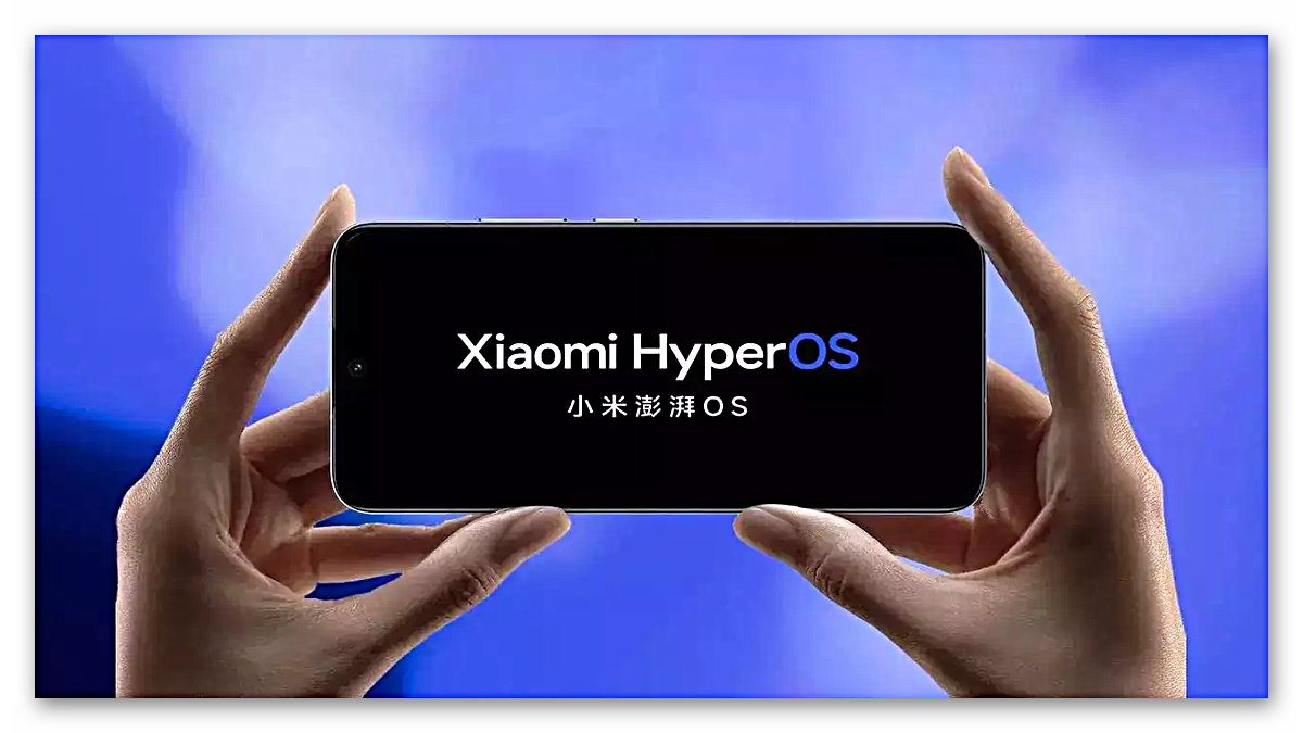 HyperOS güncellemesi alacak yeni Xiaomi modelleri ortaya çıktı!