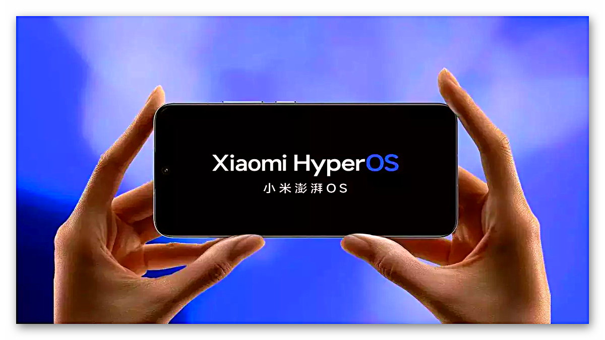 Xiaomi’den üç model için HyperOS güncellemesi!