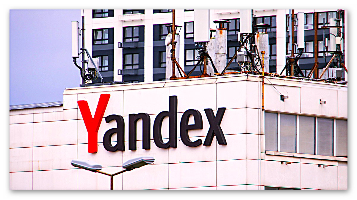 Yandex, Tasını Tarağını Satıp Rusya’dan Çekiliyor: İşte Devasa Satın Alma Bedeli