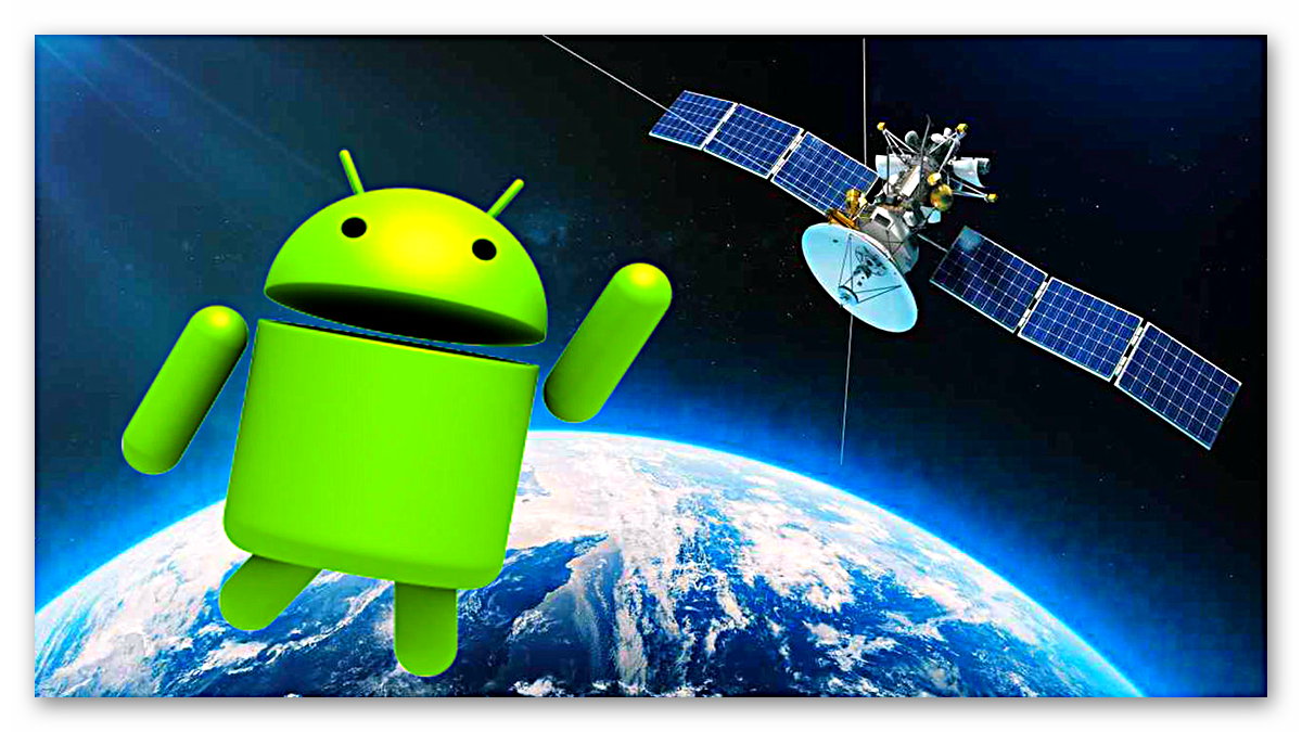 Android 15 ile uydu bağlantısı geliyor! İşte ilk görüntüler