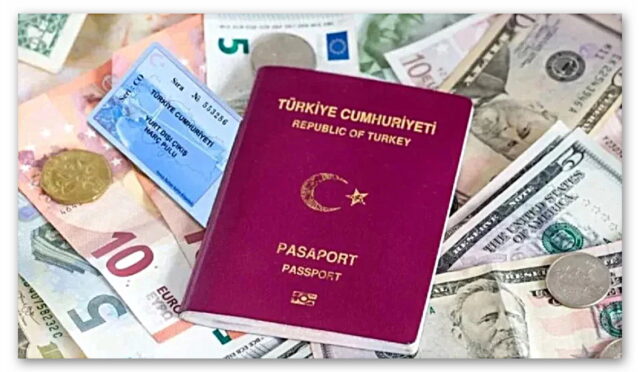 Yurt Dışı Çıkış Harç Ücretine Bir Zam Daha Yapıldı: 1 Ocak’ta Geçerli Olacak