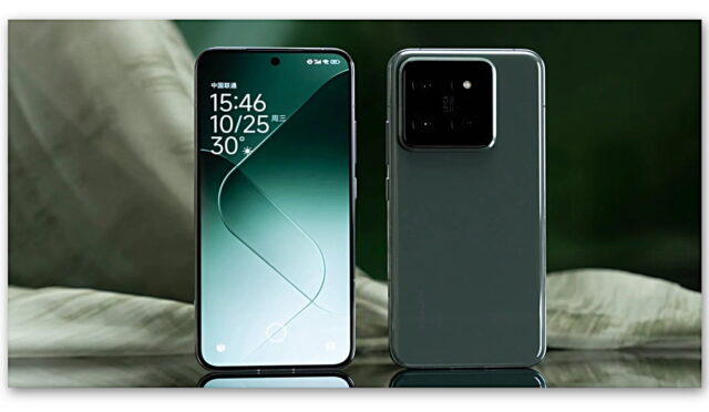 HyperOS 3 güncellemesi alacak Xiaomi, Redmi ve POCO modelleri!