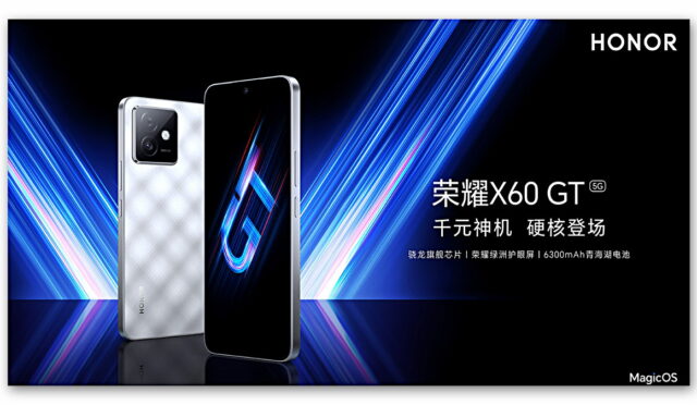Uygun Fiyatlı HONOR X60 GT Tanıtıldı