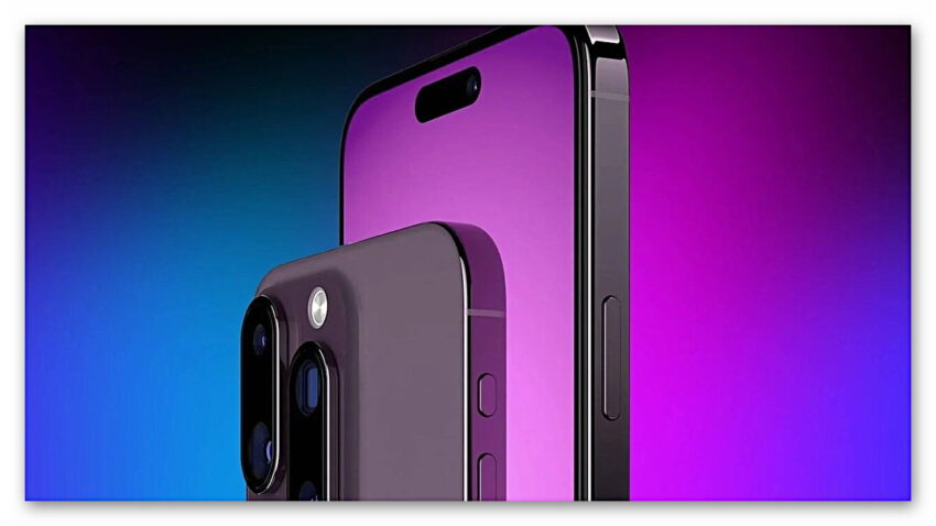 iPhone 18 serisi, yeni RAM teknolojisiyle geliyor!