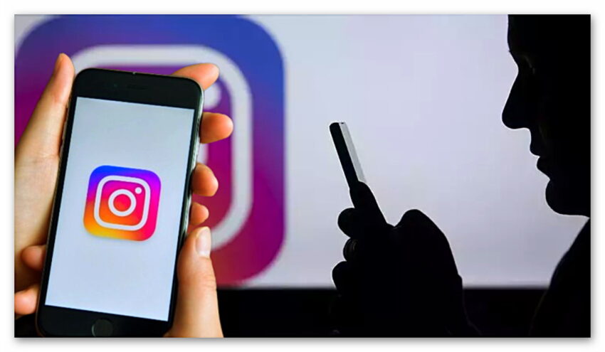 Instagram’da Silinen Mesajları Geri Getirme İşlemi Nasıl Yapılır?