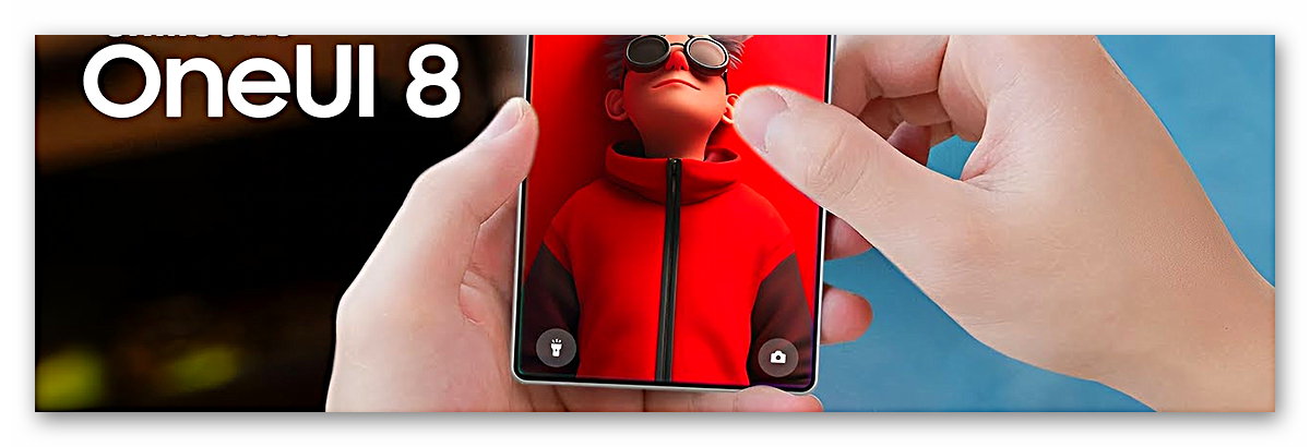 One UI 8 ile Son Kez Güncelleme Alacak Samsung Telefonlar Açıklandı