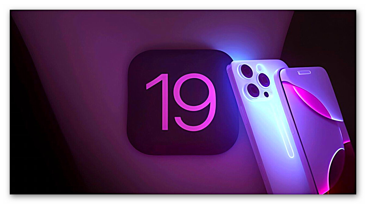 iOS 19