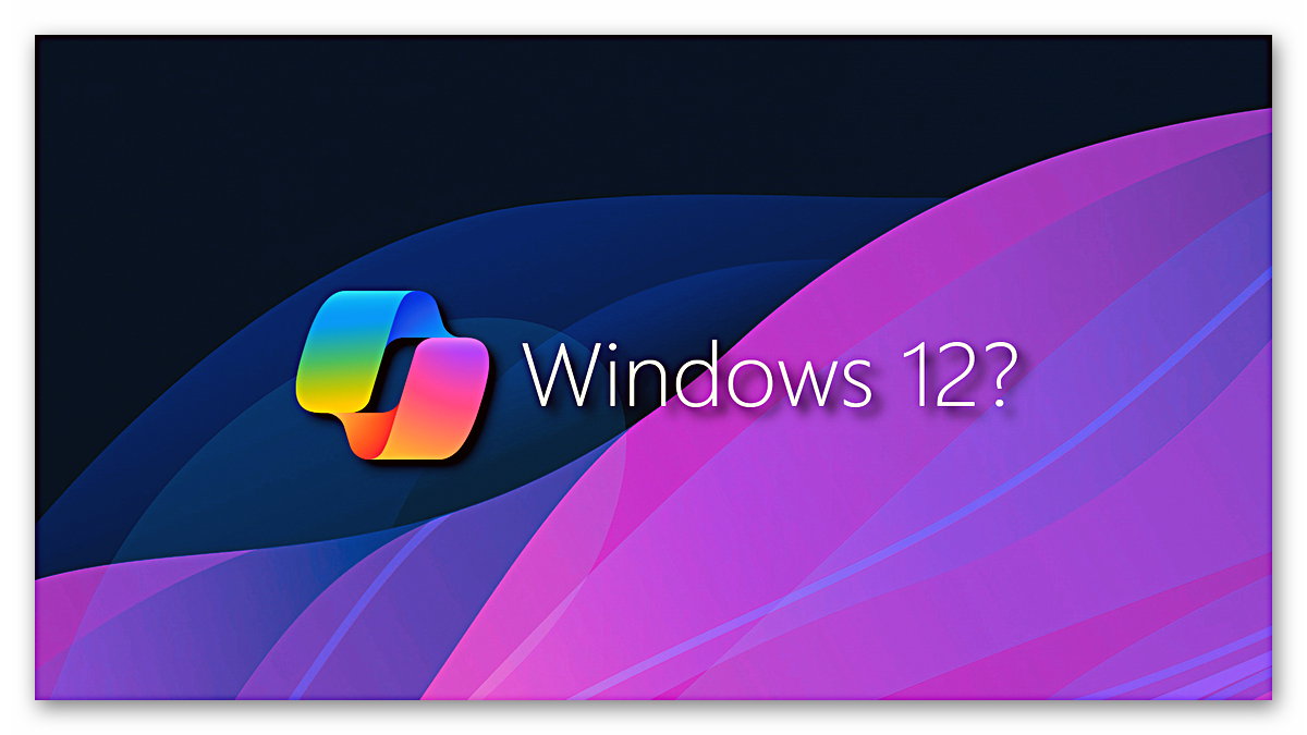 windows-12