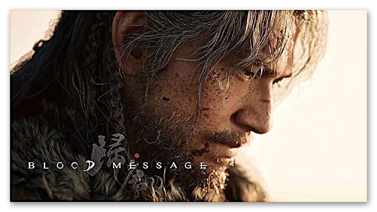 Blood Message ilk fragmanıyla dikkat çekti