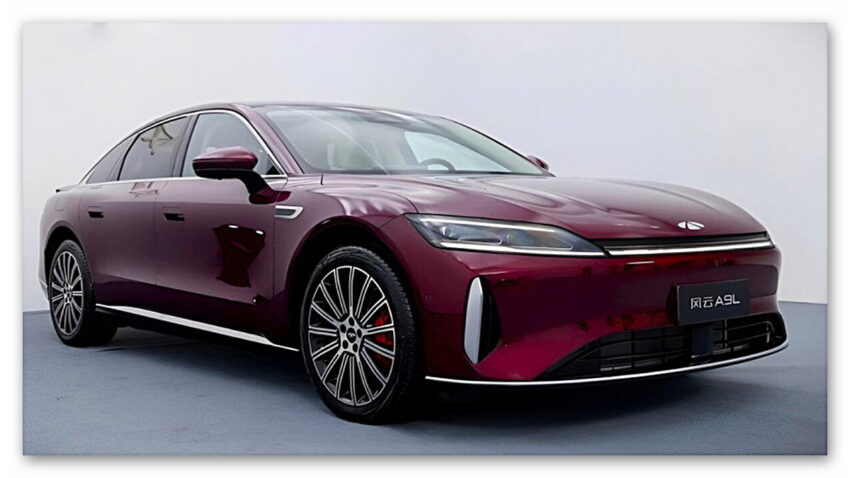 Hibrit Sedan: Chery’den Menzili ile Dudak Uçuklatacak Türkiye’ye Gelme İhtimali de Var!