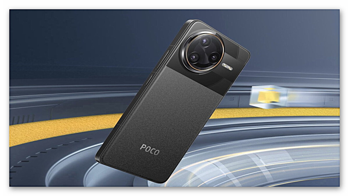 POCO F7 yakında geliyor