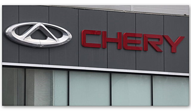 Chery ihracat rekoru kırmayı başardı