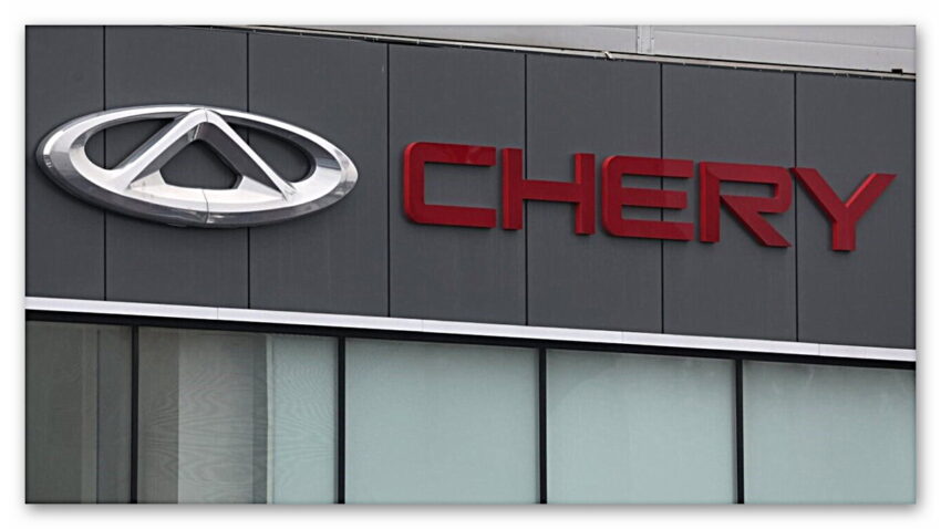 Chery ihracat rekoru kırmayı başardı