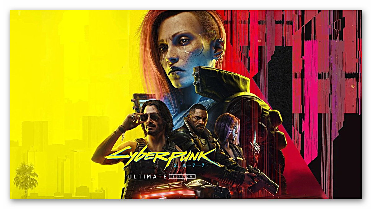 Cyberpunk 2077 2.3 güncellemesi ile coşacak