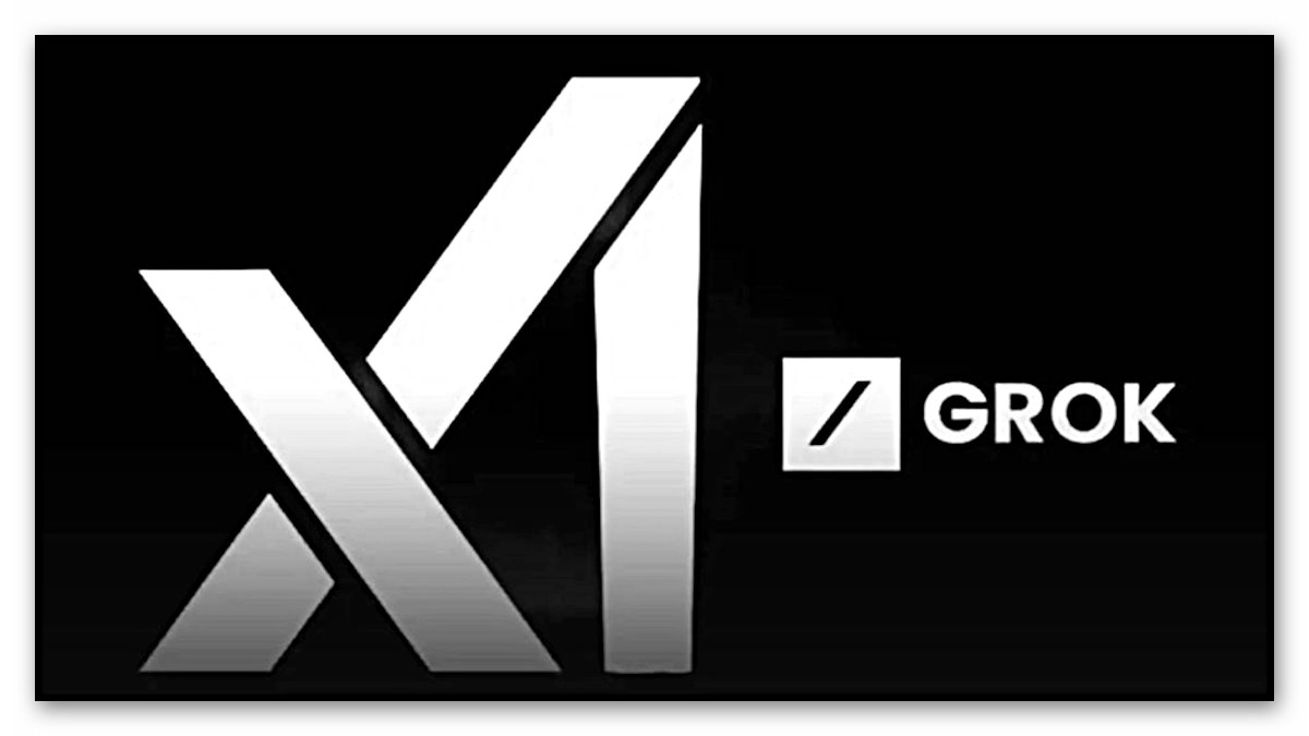 Grok 4 Tanıtıldı En Pahalı Yapay Zekâ