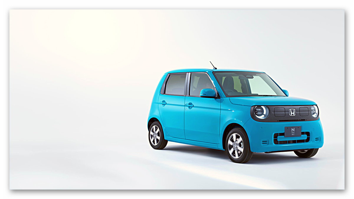 Honda, İçi de Dışı da Küçücük Olan Yeni Elektrikli Otomobilini Tanıttı