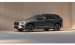 Volvo XC60, 2026 İçin Yenilendi