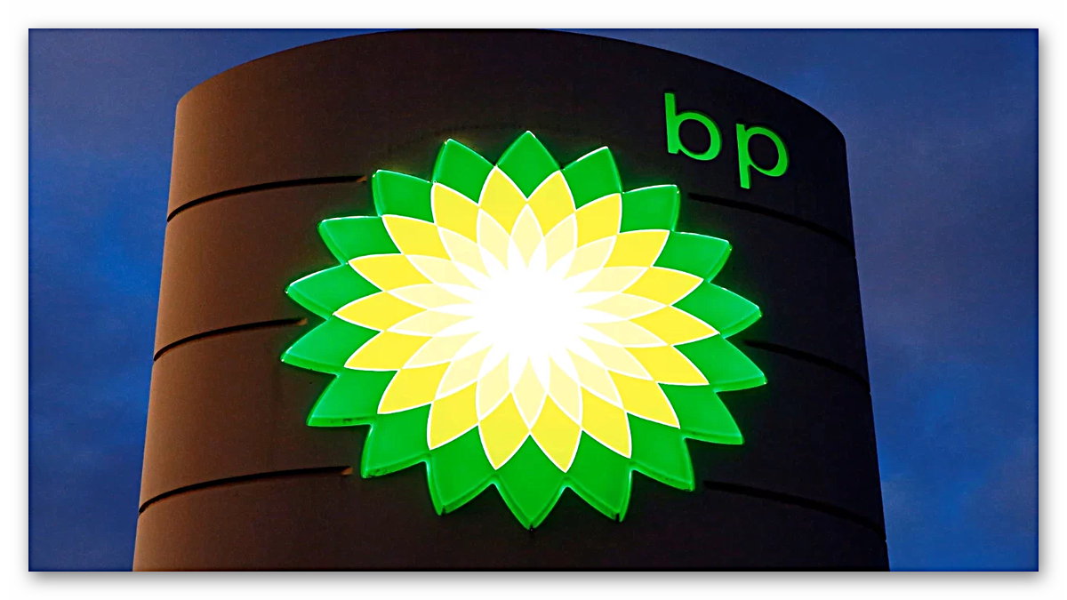 BP yenilenebilir enerjide geri adım attı