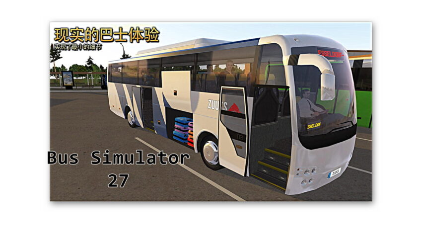 En İyi Otobüs Simülasyonu Geliyor: Bus Simulator 27 Fiyatı, Sistem Gereksinimleri ve Oyuna Dair Her Şey