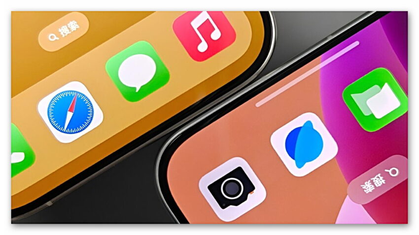 Efsane Android özelliği iPhone’a geliyor!