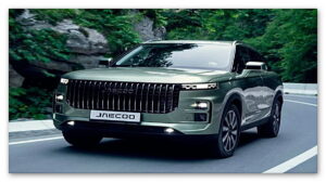 JAECOO 7'ye Türkiye'deki Sahiplerini Havalara Uçuracak Yazılım Güncellemesi