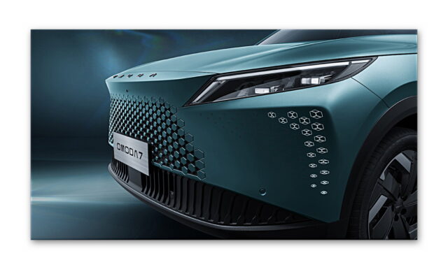 Omoda 7 SUV Türkiye’ye geliyor! Büyük sürpriz