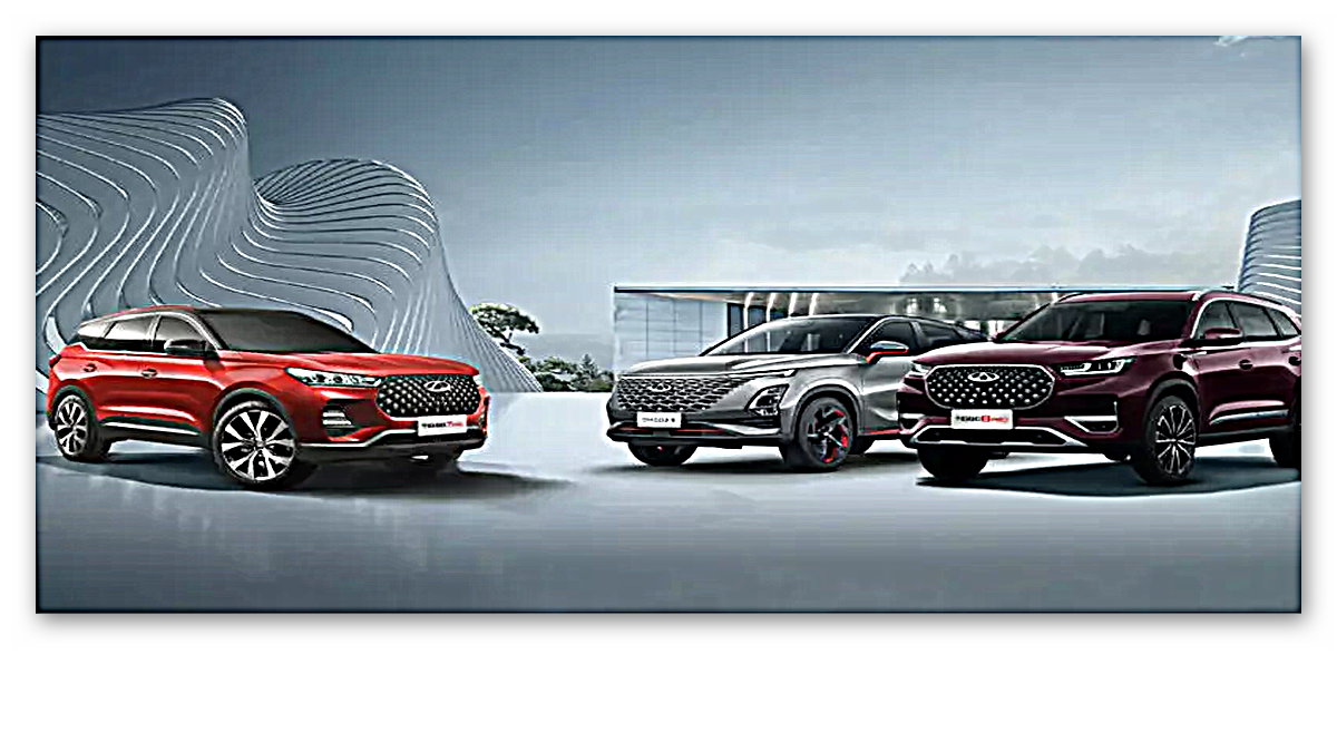 Chery'nin Eylül 2025 Güncel Fiyatları Belli Oldu Tiggo'lara Zam Geldi