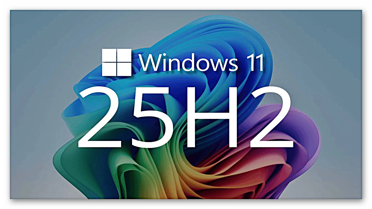 Windows 11 25H2 güncellemesiyle neler değişiyor