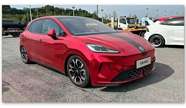 Yeni nesil MG4 duyuruldu İşte dizaynı