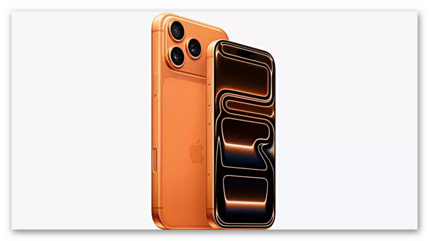 iPhone 17 Serisinin Türkiye Fiyatları Belli Oldu!
