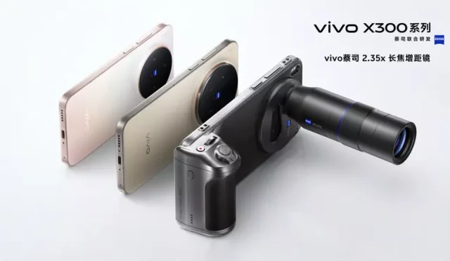 vivo X300 Pro, harici lens desteği ile profesyonele yakın kalitede fotoğraf çekebilecek