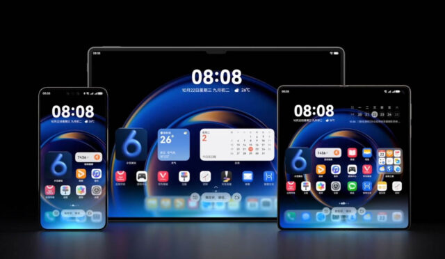 Huawei HarmonyOS 6.0 Beta çıktı