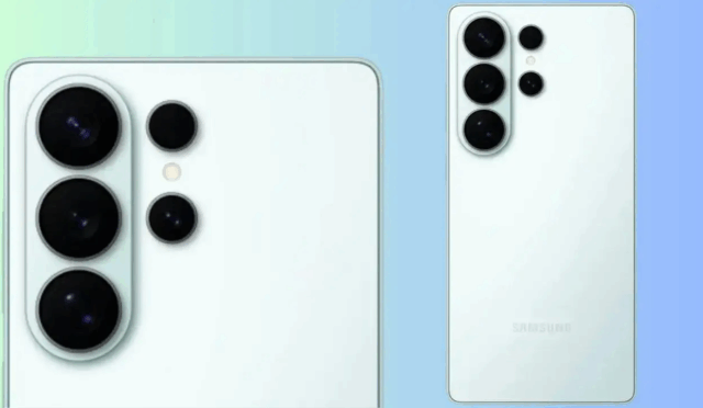 Samsung Galaxy S26 Lansmanı Beklenenden Geç Olabilir